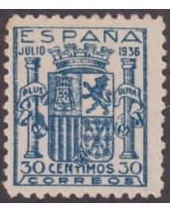 F-EX18921 ESPAÑA SPAIN FACSIMILE FORGERY ALFONSO XII 20C BLOCK 4.
