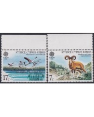 F-EX19913 DOMINICANA DOMINICAN REP MNH 1984 JABALI BUHO OWL BIRD FLAMINGO SELENODONTE.