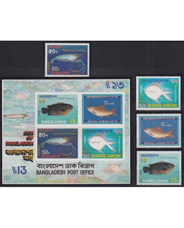 F-EX20187 BANGLADESH MNH 1983 FISH PECES