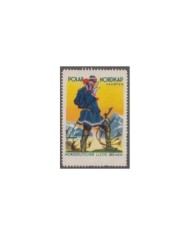 F-EX6713 SWEDEN SUEDE SVERIGE CINDERELLA OLYMPIC GAMES MNH 1912.