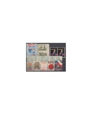 F-EX6717 CZECHOSLOVAKIA CINDERELLA STAMPS LOT MH- NO GUM.