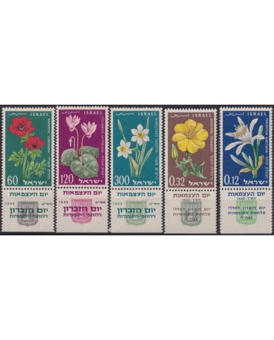 F-EX20588 ISRAEL MNH 1959-60 FLORES FLOWERS