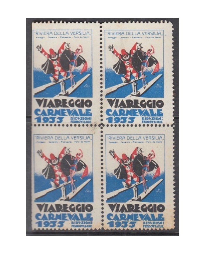 F-EX5706 ITALY CINDERELLA 1935 BLOCK ERROR ENGRAVING. VIAREGGIO CARNIVAL.