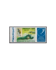 F-EX20751 HAUTE VOLTA UPPER VOLTA MNH 1978 ESSEN EXPO MAMMALS HIPOPOTAMUS.