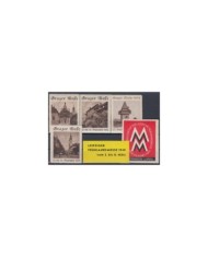 F-EX5761 GERMANY DEUTSCHLAND CINDERELLA STAMPS MNH.