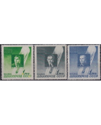 F-EX16949 RUSSIA COMPLETE SET USED NO GUM GLOBE Yv. AIR 57-59
