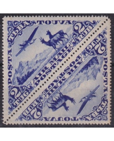 F-EX16947 RUSSIA TOUVA MONGOLIA AIR BLOCK NO GUM