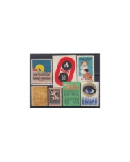 F-EX5859 GERMANY DEUTSCHLAND CINDERELLA STAMPS  LOT MH-NO GUM.