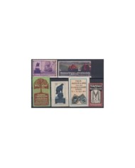 F-EX5867 GERMANY DEUTSCHLAND CINDERELLA STAMPS  LOT MH- NO GUM.