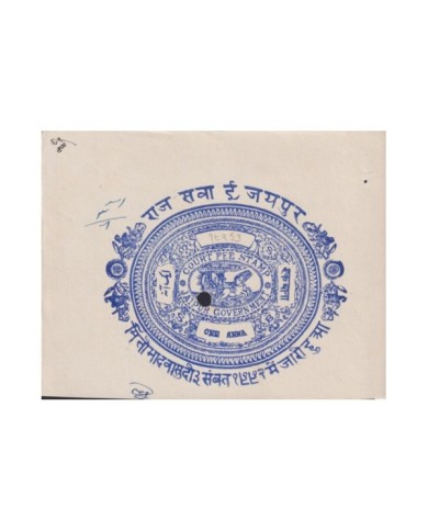 F-EX17671 INDIA FEUDATARY STATE REVENUE. JAIPUR SEALLED PAPER CUT 12 DOCS LOT.