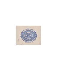 F-EX17671 INDIA FEUDATARY STATE REVENUE. JAIPUR SEALLED PAPER CUT 12 DOCS LOT.