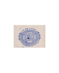 F-EX17671 INDIA FEUDATARY STATE REVENUE. JAIPUR SEALLED PAPER CUT 12 DOCS LOT.
