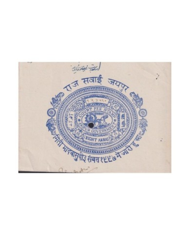 F-EX17671 INDIA FEUDATARY STATE REVENUE. JAIPUR SEALLED PAPER CUT 12 DOCS LOT.