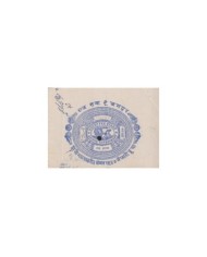 F-EX17671 INDIA FEUDATARY STATE REVENUE. JAIPUR SEALLED PAPER CUT 12 DOCS LOT.