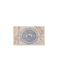 F-EX17671 INDIA FEUDATARY STATE REVENUE. JAIPUR SEALLED PAPER CUT 12 DOCS LOT.