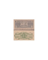 F-EX17672 INDIA FEUDATARY STATE REVENUE. COCHIN SEALLED PAPER CUT 7 DOCS LOT.