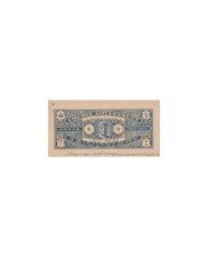 F-EX17672 INDIA FEUDATARY STATE REVENUE. COCHIN SEALLED PAPER CUT 7 DOCS LOT.