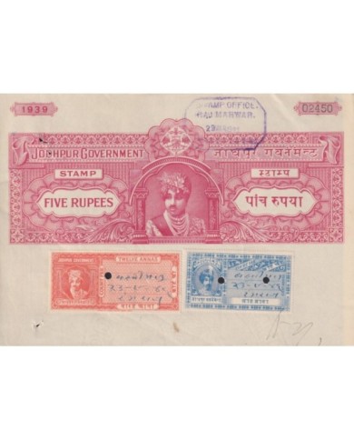 F-EX17675 INDIA FEUDATARY STATE REVENUE. JODHPUR SELLED PAPER DOCS LOT 7 1939-42.