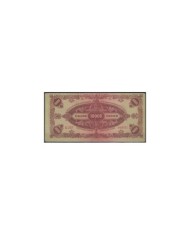 F-EX18890 HUNGARY HUNGRIA VF 10.000 PENGO + STAMP 1945