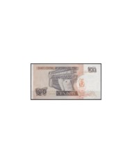 F-EX18958 PERU 100 INTIS 1983 BANKNOTE.