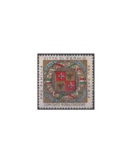 F-EX19056 ITALY ITALIA CINDERELLA FERMO PRO PATRIA 35x35mm.