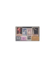 F-EX5974 AUSTRIA OSTERREICH CINDERELLA STAMPS LOT MH-NO GUM.