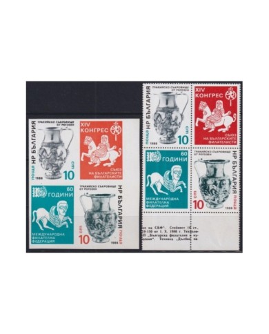F-EX19158 BULGARIA 1986 MNH SCITHE ARCHAEOLOGY PERF + IMPERFORATED