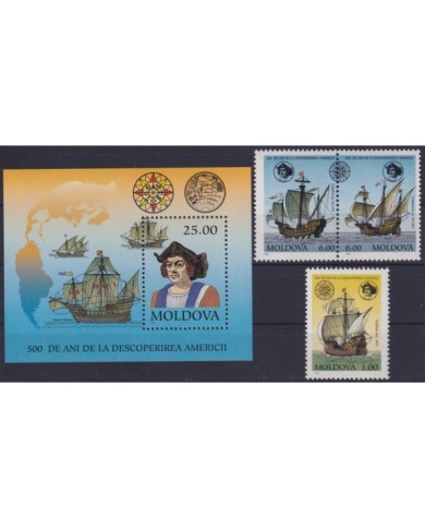 F-EX19251 MOLDAVIA MOLDOVA MNH 1992 DISCOVERY COLON COLUMBUS.