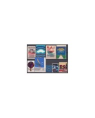 F-EX6123 SWITZERLAND SUISSE CINDERELLA STAMPS LOT