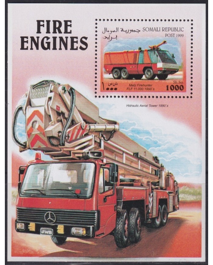 F-EX1942 SOMALIA MNH 1999 HF FIRE TRUCK COCHE DE BOMBEROS FIREMAN BOMBERO