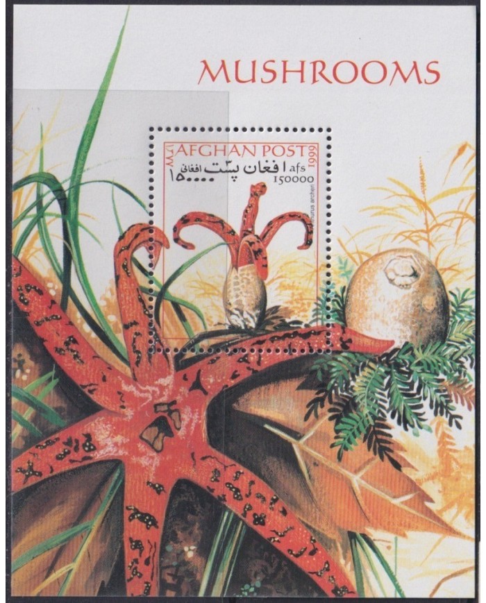 F-EX1975 AFGHANISTAN MNH 1999 HF MUSHROOMS HONGOS PLANTAS