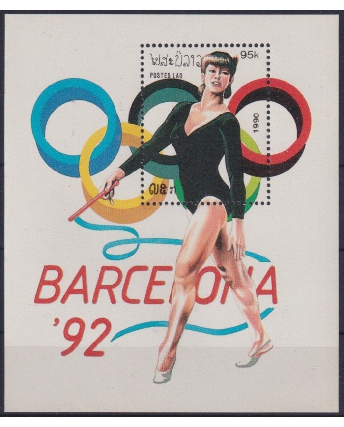 F-EX19369 LAO MNH 1990 HF BARCELONA 92,GYMNASTICS OLYMPIC GAMES