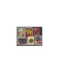 F-EX6162 GERMANY DEUTSCHLAND CINDERELLA STAMP LOT MH - NO GUM.