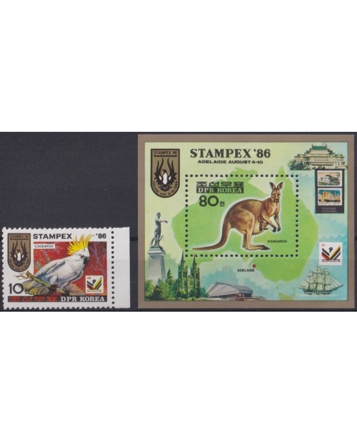 F-EX19400 NORTH KOREA COREA MNH 1986 BIRD AVES PAJAROS AUSTRALIA STAMPEX.