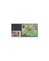 F-EX19400 NORTH KOREA COREA MNH 1986 BIRD AVES PAJAROS AUSTRALIA STAMPEX.