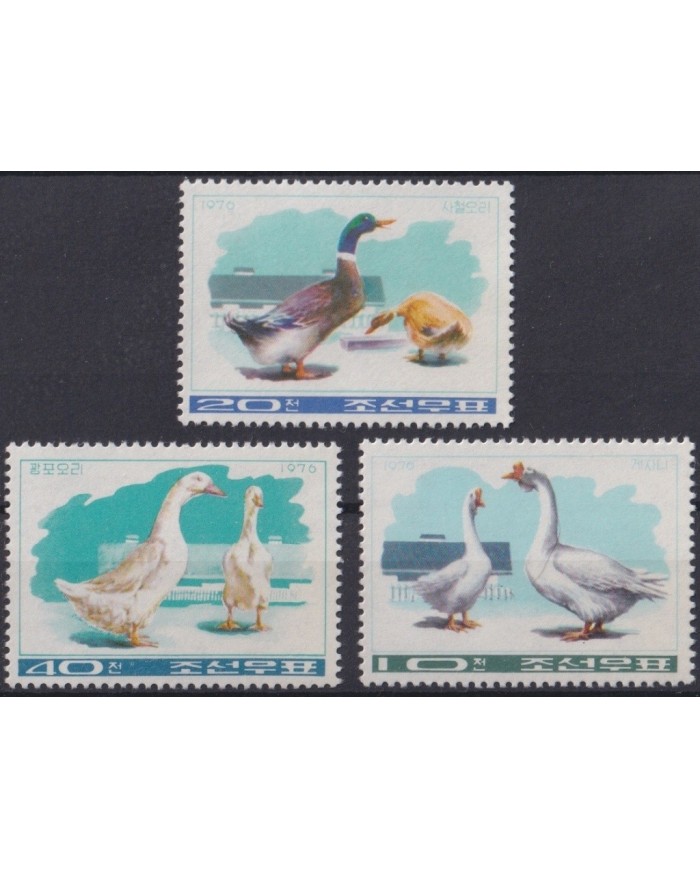 F-EX19401 NORTH KOREA COREA MNH 1976 BIRD AVES PAJAROS DOG PATOS.