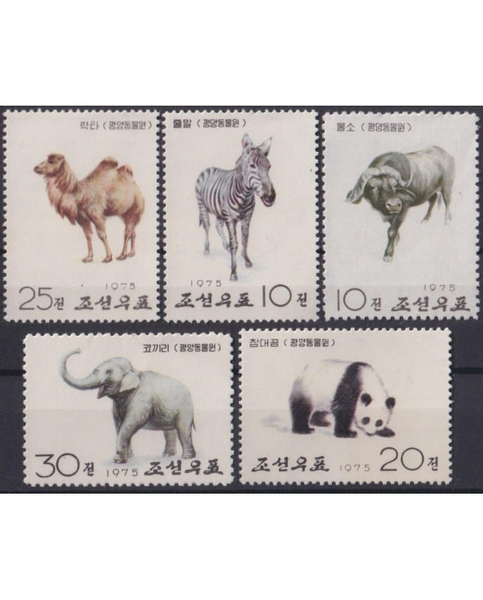F-EX19408 NORTH KOREA COREA MNH 1975 ZOO PANDA BEAR CAMEL ELEPHANT ELEFANTE.