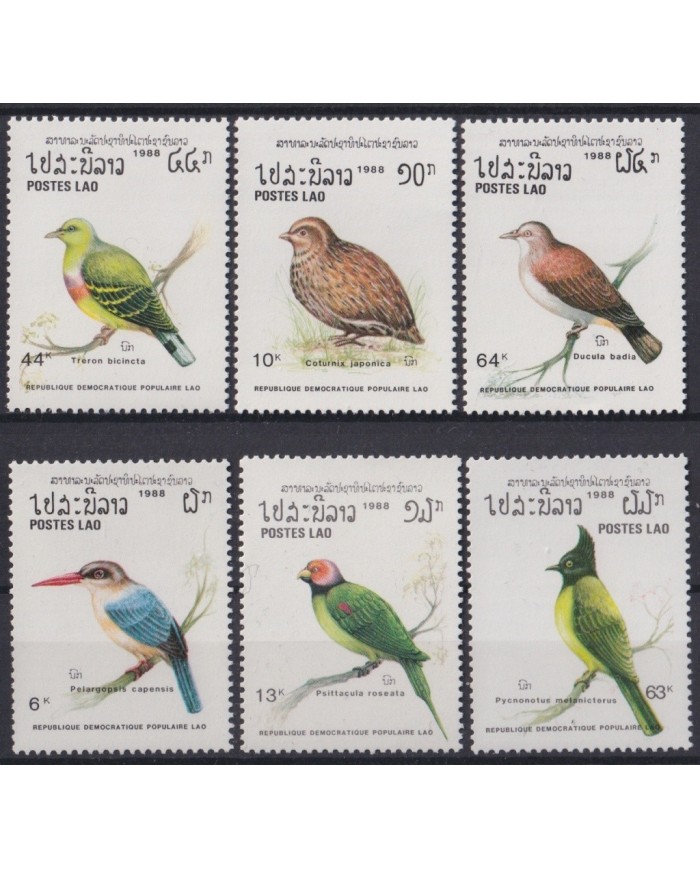 F-EX19421 LAOS MNH 1986 AVES BIRDS PAJAROS WILDLIFE SET