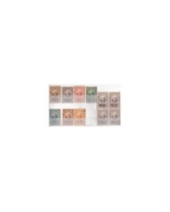 F-EX5024 MEXICO STAMPS LOT 1874-75. 1c-1p.