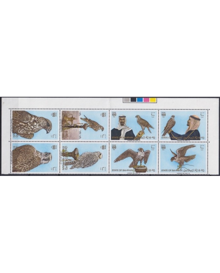F-EX19711 BAHRAIN MNH 1980 BIRD HUNTING HALCON FALCON BIRD AVES  BLOCK 8
