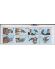 F-EX19711 BAHRAIN MNH 1980 BIRD HUNTING HALCON FALCON BIRD AVES  BLOCK 8