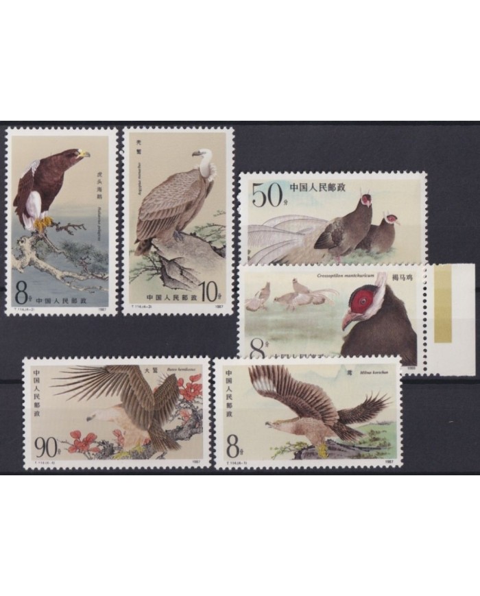 F-EX19743 CHINA MNH 1987 SEA EAGLE BIRD AVES PAJAROS