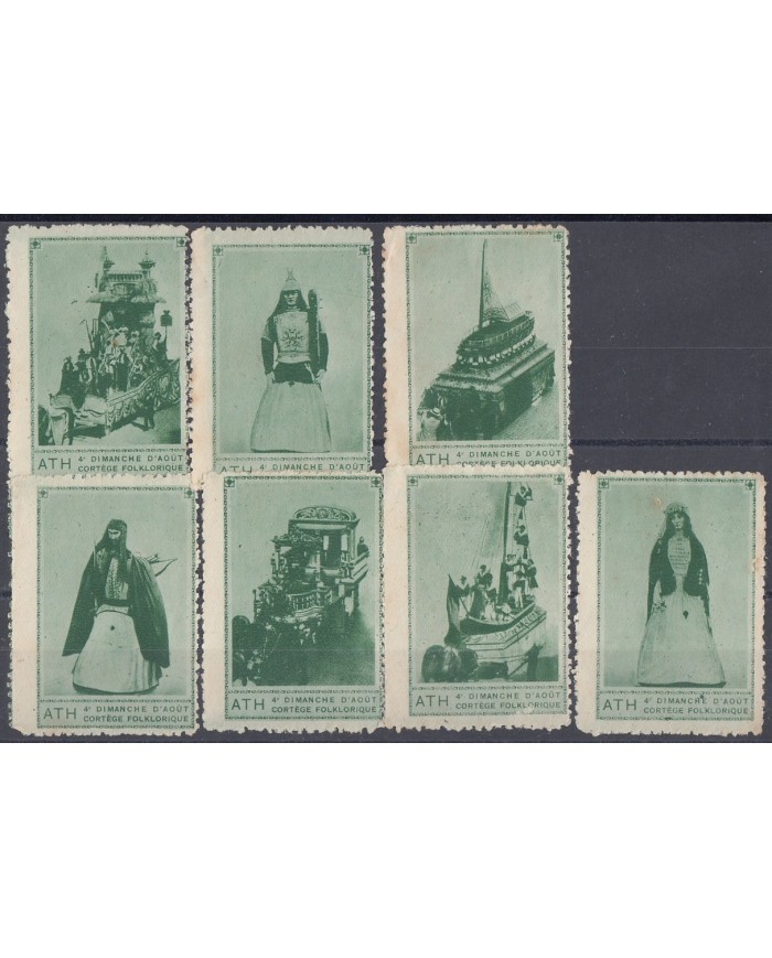 F-EX5152 FRANCE ATH CORTEGE FOLKLORIQUE ISRAEL JUDAICA. NO GUM.