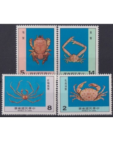 F-EX19906 CHINA TAIPEI TAIWAN MNH 1981 CRAB CANGREJOS CRUSTAGEAN .