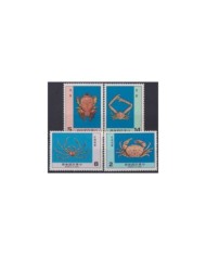F-EX19906 CHINA TAIPEI TAIWAN MNH 1981 CRAB CANGREJOS CRUSTAGEAN .