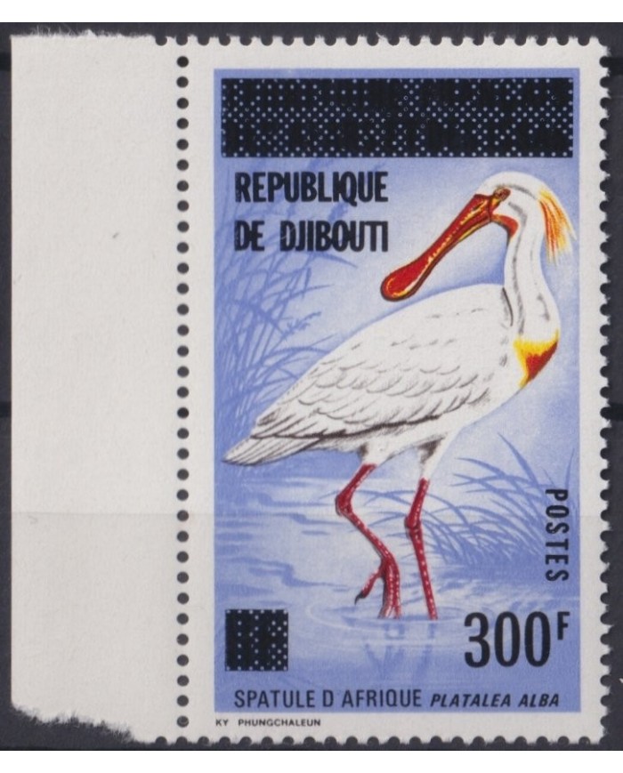 F-EX19931 DJIBOUTI MNH 1977 SURCHARGE IBIS BIRD AVES PAJAROS.