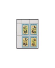 F-EX20182 JAMAICA MNH 1977 BUTTERFLIES PAPILLONS MARIPOSAS.