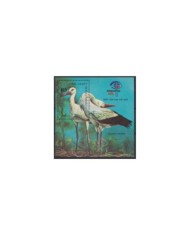 F-EX20318 VIETNAM MNH 1984 BIRD AVES PAJAROS SPAIN´84 SPAIN PHILATELIC EXPO
