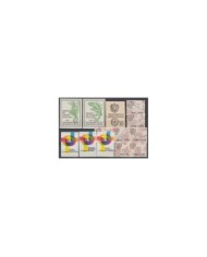 F-EX5499 GERMANY CINDERELLA STAMPS LOT. HOKEY MH-NO GUM.