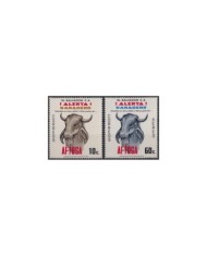 F-EX20346 CHILE MNH 1980 BULL CAO AFTOSA FEVER